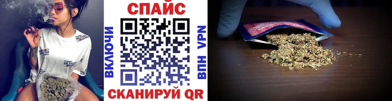 БУТИРАТ жидкий экстази  Купить  Нефтегорск 