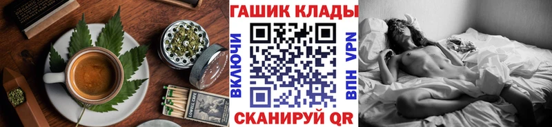 Купить  Нефтегорск  Canna-Cookies конопля 