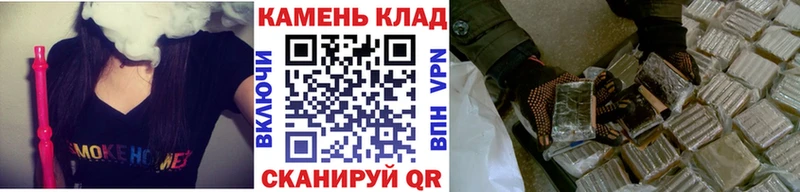 Купить где  Нефтегорск  Гашиш hashish 