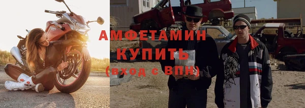 дурь Козельск