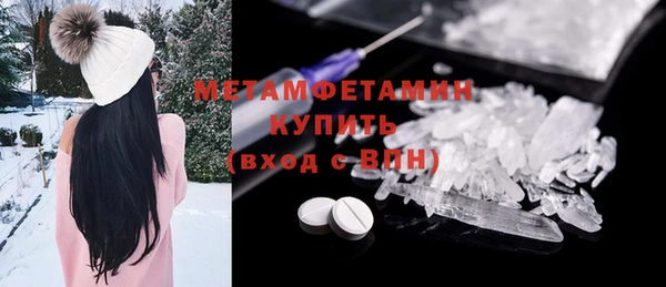 дурь Козельск