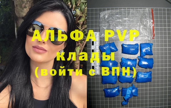 дурь Козельск