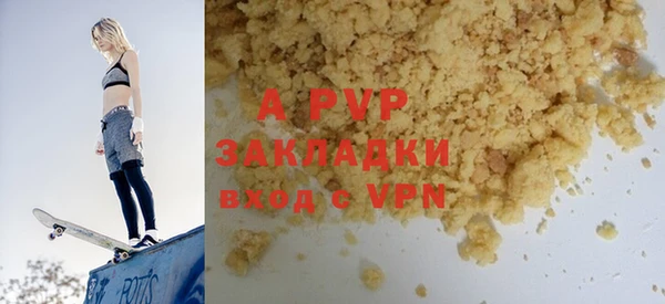 дурь Козельск