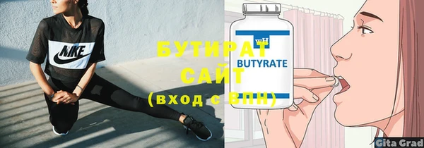 гидра Козловка