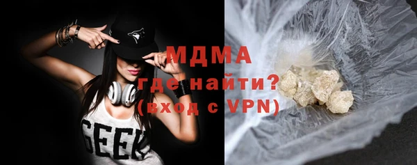 дурь Козельск