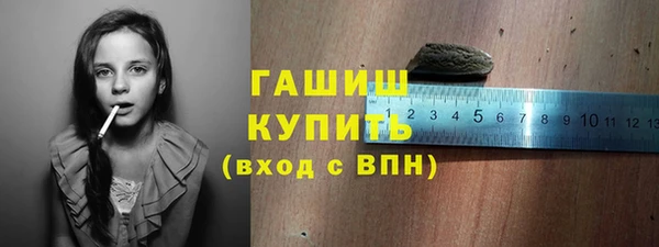 ALPHA PVP Кодинск