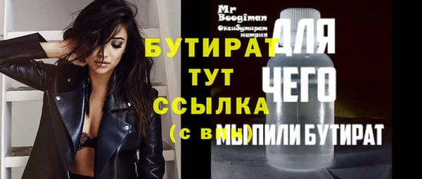 дурь Козельск