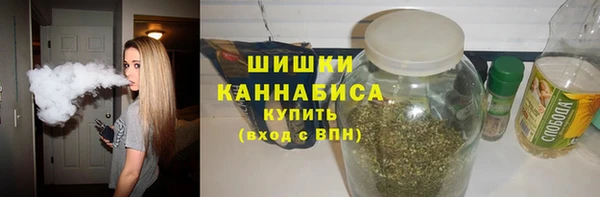 дурь Козельск