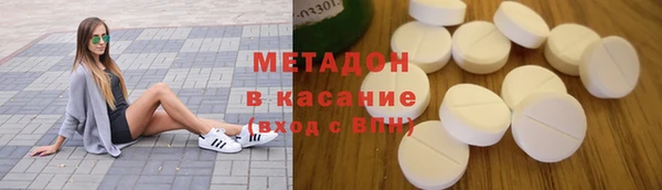 гидра Козловка