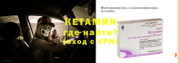 ALPHA PVP Кодинск