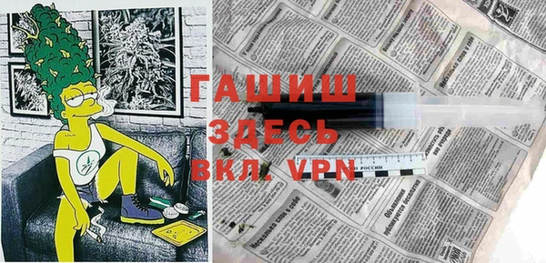 дурь Козельск