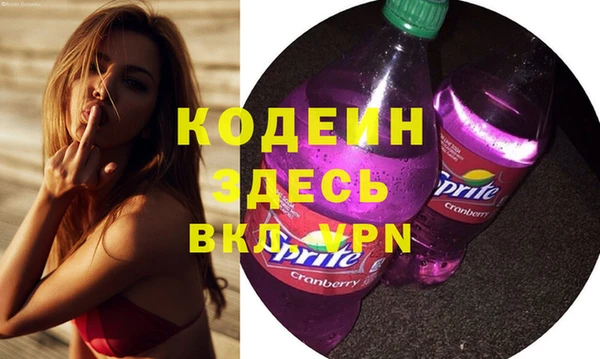 дурь Козельск