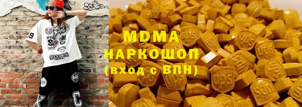 гидра Козловка