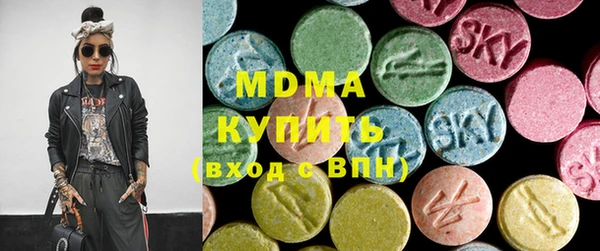 ALPHA PVP Кодинск