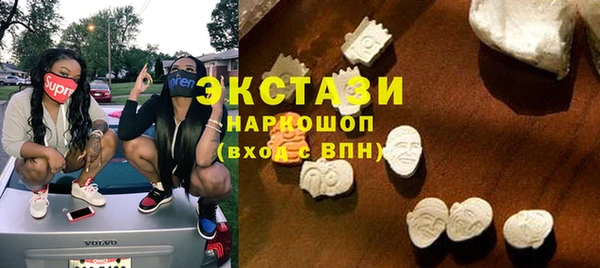 ALPHA PVP Кодинск