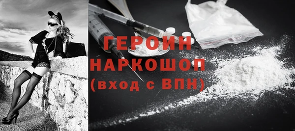 дурь Козельск