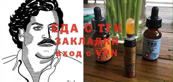 гидра Козловка
