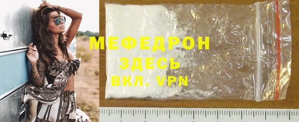 гидра Козловка