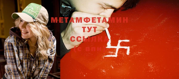 дурь Козельск