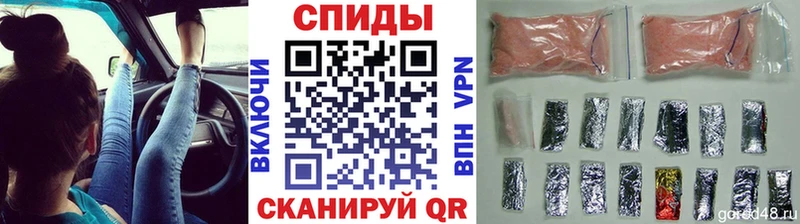 Купить закладки  Нефтегорск  Первитин пудра 