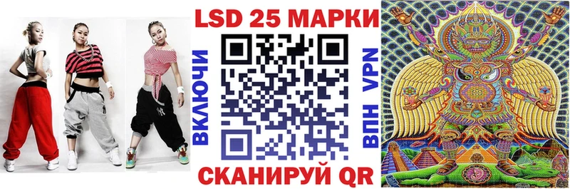 Купить где  Нефтегорск  Марки N-bome 1,8мг 